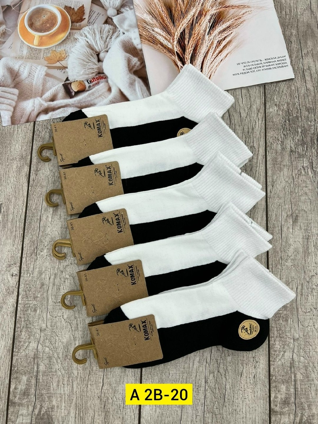 носки мужские,носки женские 10 пар,носки мужские 10 пар,носки женские,носки короткие набор 10 пар туркан