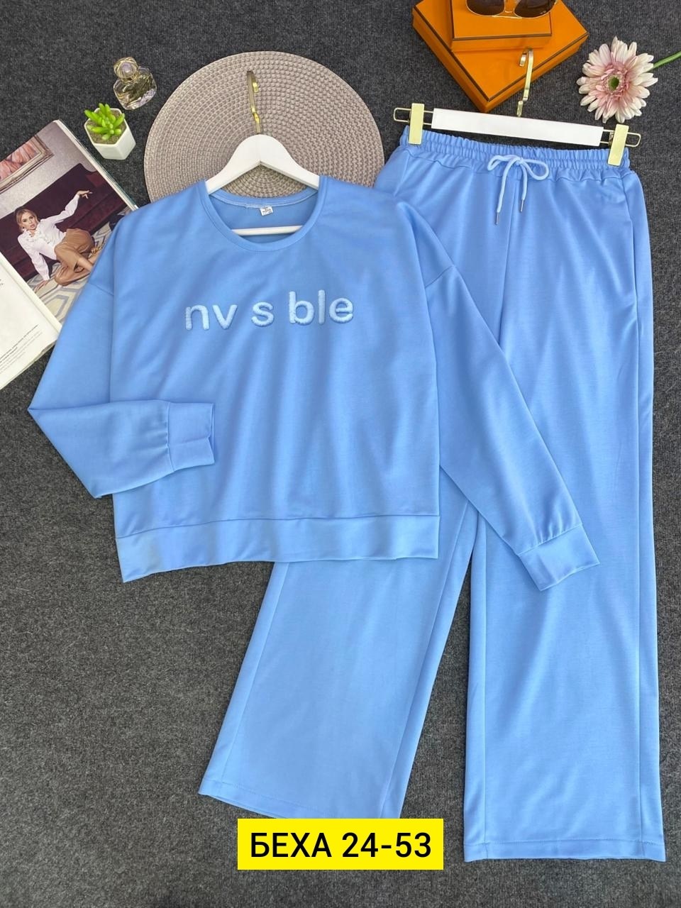 костюм женский,спортивный костюм женский,повседневный костюм,спортивный костюм,костюм двойка
