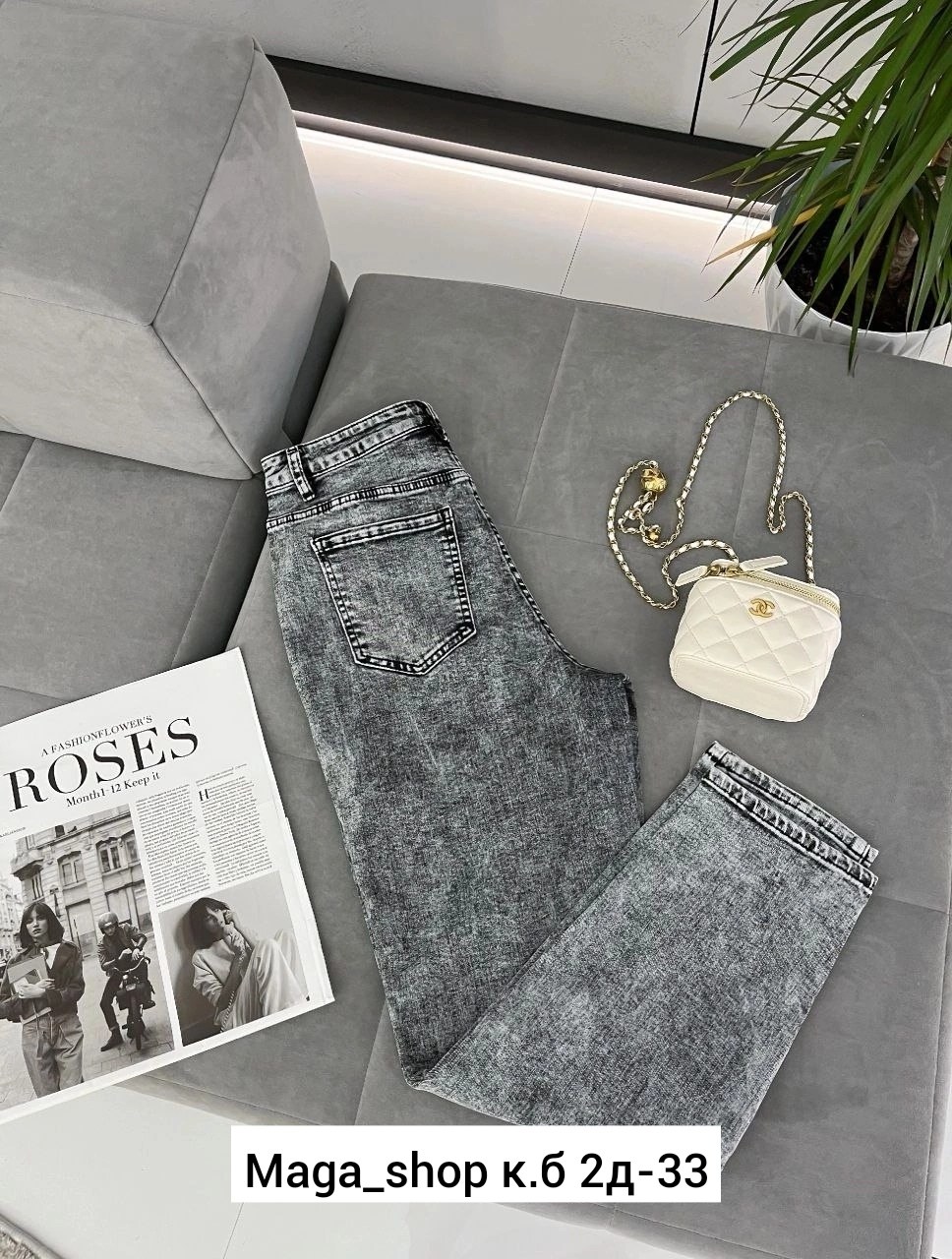 брюки джинс,женские джинсы,женские джинсы и брюки,джинсы брюки,штаны джинсы женские