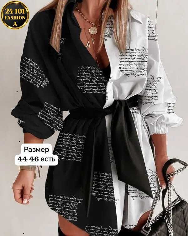 платье рубашка с поясом,туника рубашка женская,платье женское с поясом,платье рубашка женская,белое платье рубашка с черным поясом