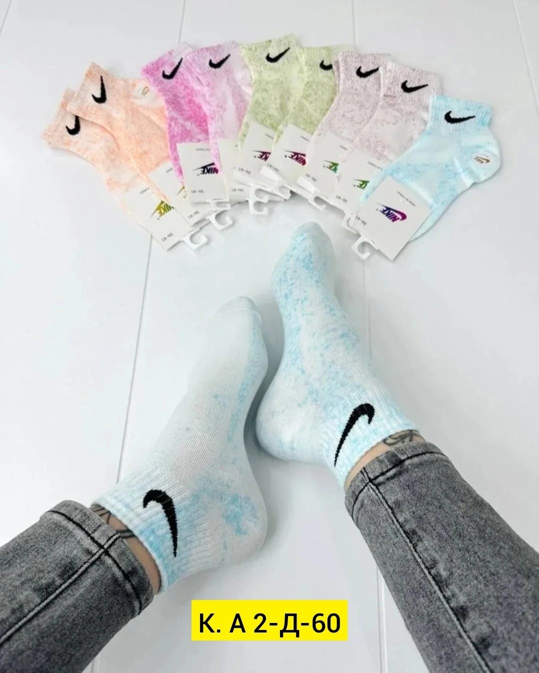 носки короткие спортивные набор,носки спортивные набор 10 пар,комплект носки женские,носки женские,носки женские набор