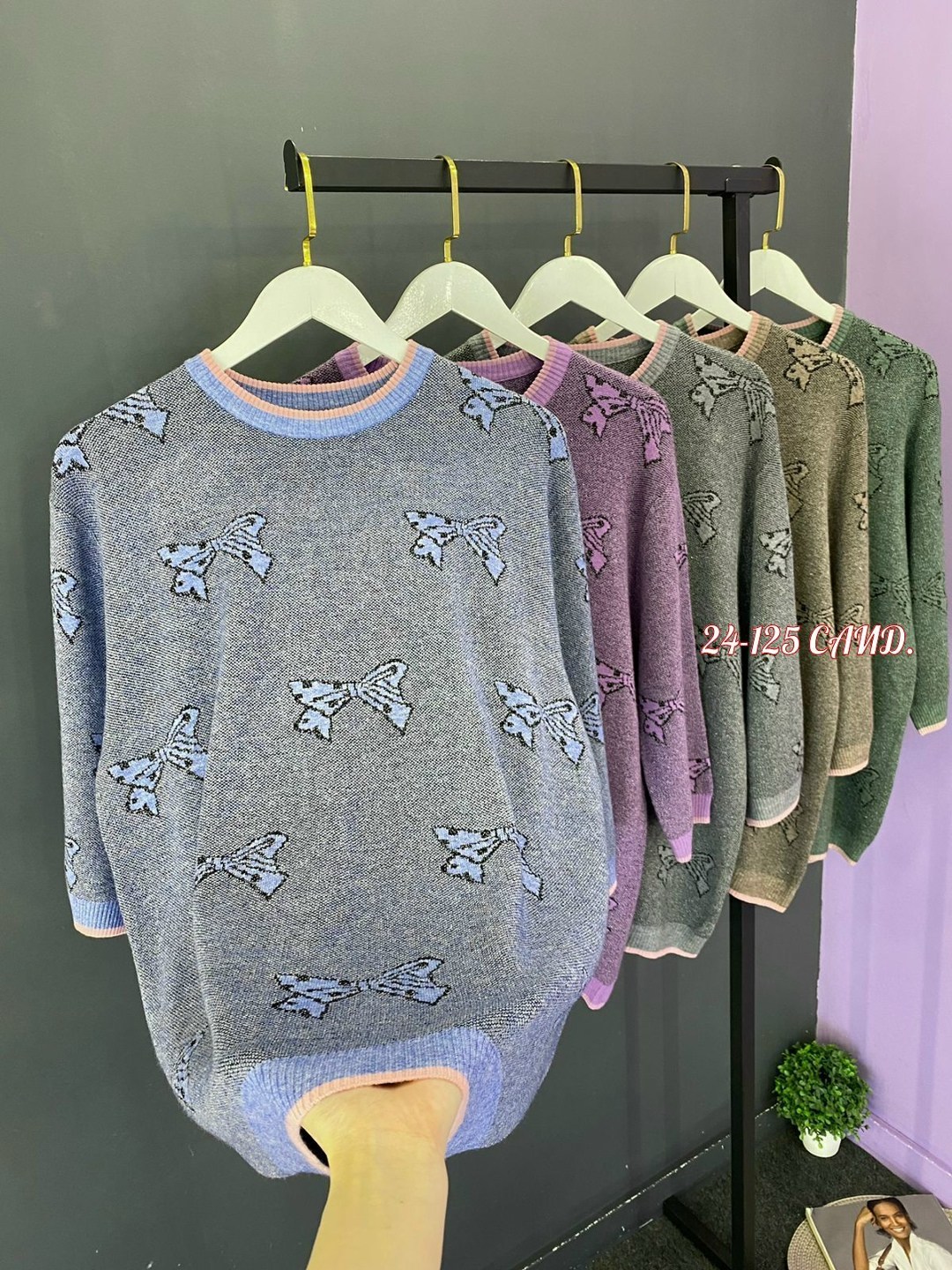 женская кофта,кофта фиолетовая,кофта женская свитер,свитера женские,джемпера женские