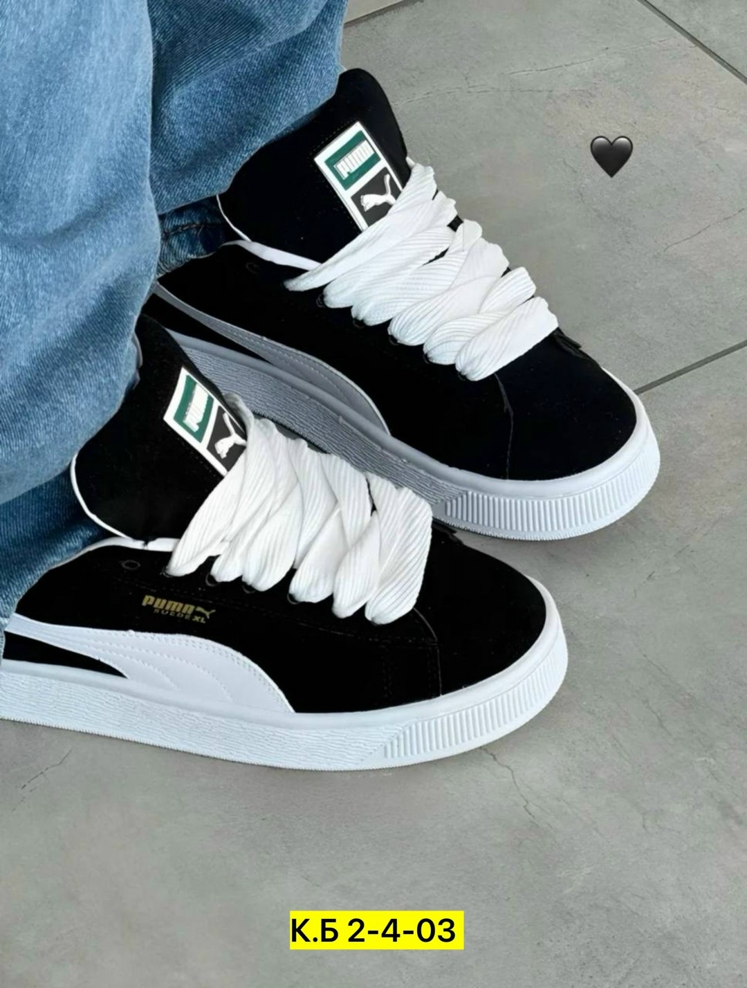 кроссовки puma suede xl,кроссовки puma,кроссовки puma suede,puma suede xl,puma suede classic