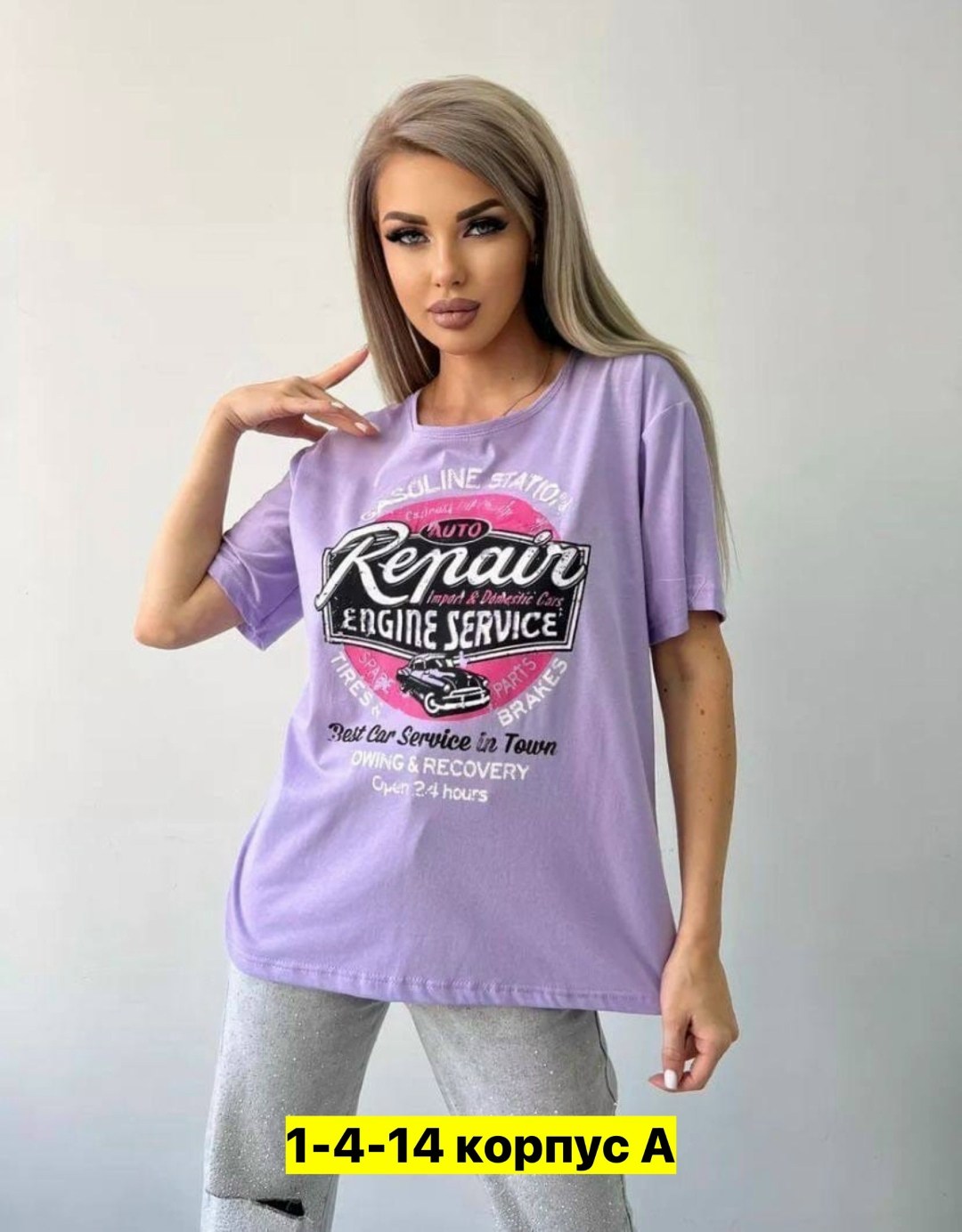 футболки женские с принтом,футболки женская,футболки оверсайз с принтами,женская майка,футболка женская бежевая