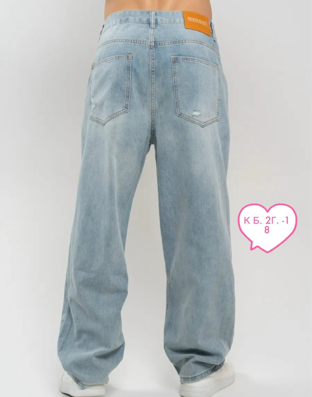 джинсы мужские,широкие мужские джинсы,джинсы,джинсы свободного кроя,джинсы широкие