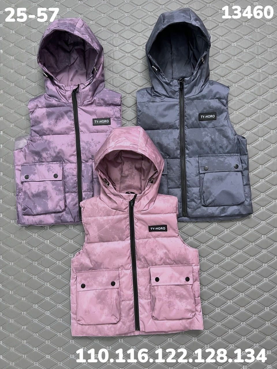 жилетка детская,жилет детский,жилетка,жилет,жилеты детские