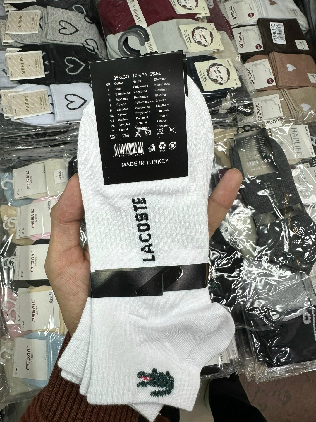 носки мужские,носки мужские спортивные,носки мужские набор,комплект носки мужские,носки мужские 10 пар