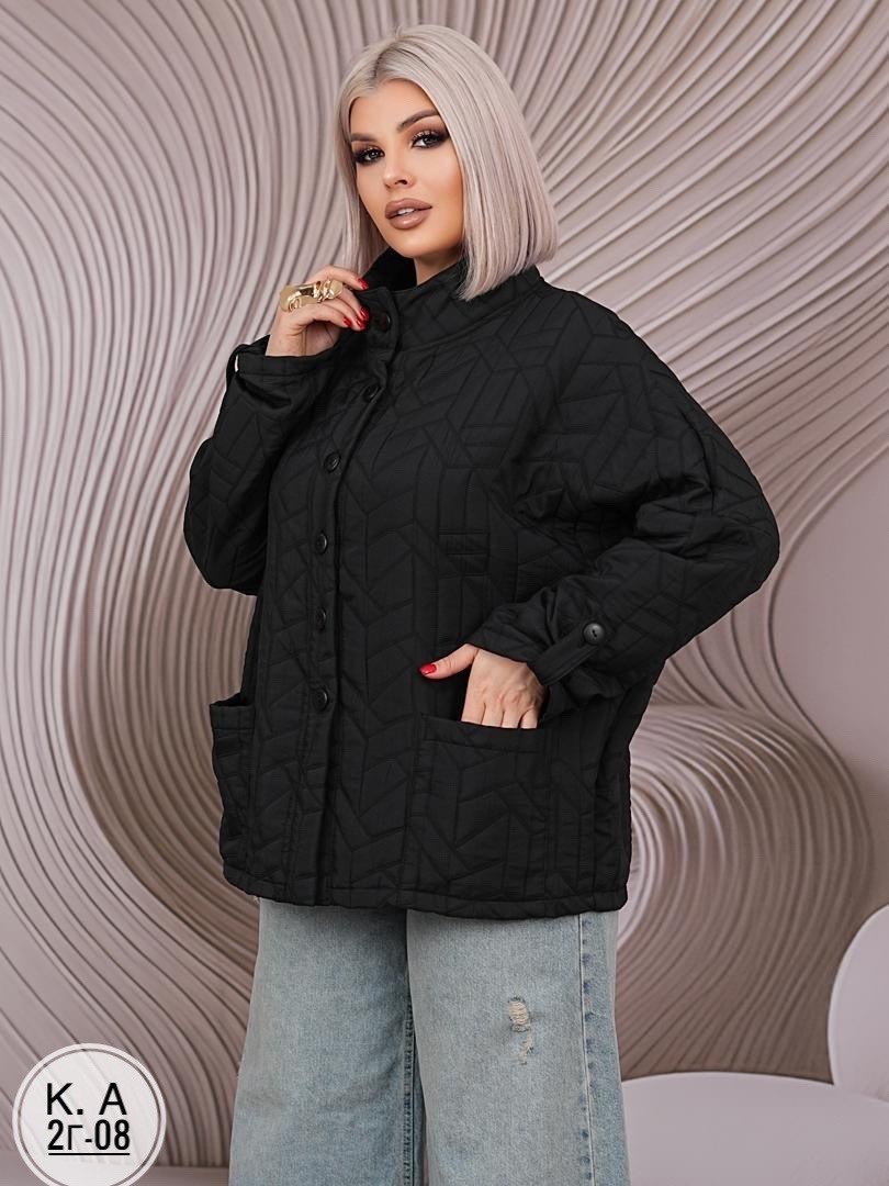 куртка стеганая,модная куртка,куртка женская,куртка женская демисезонная,демисезонная куртка