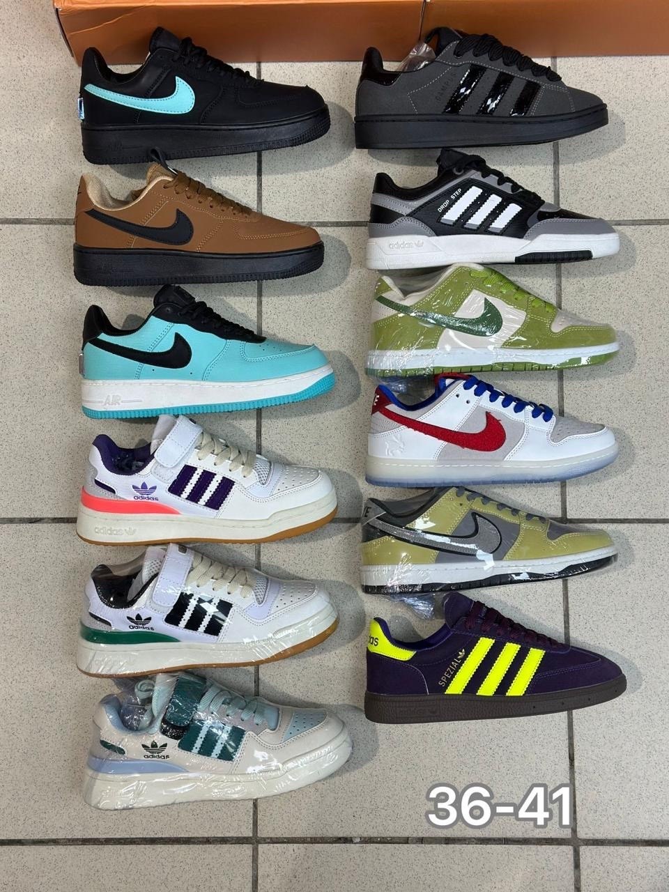 кроссовки,кроссовки adidas,мужская  кроссовки,кроссовки оптом,кроссовки адидас