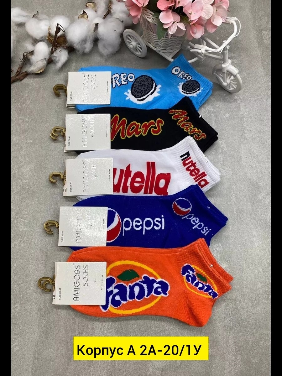 носки женские,носки женские 10 пар,носки с принтом набор,цветные носки,комплект носки женские