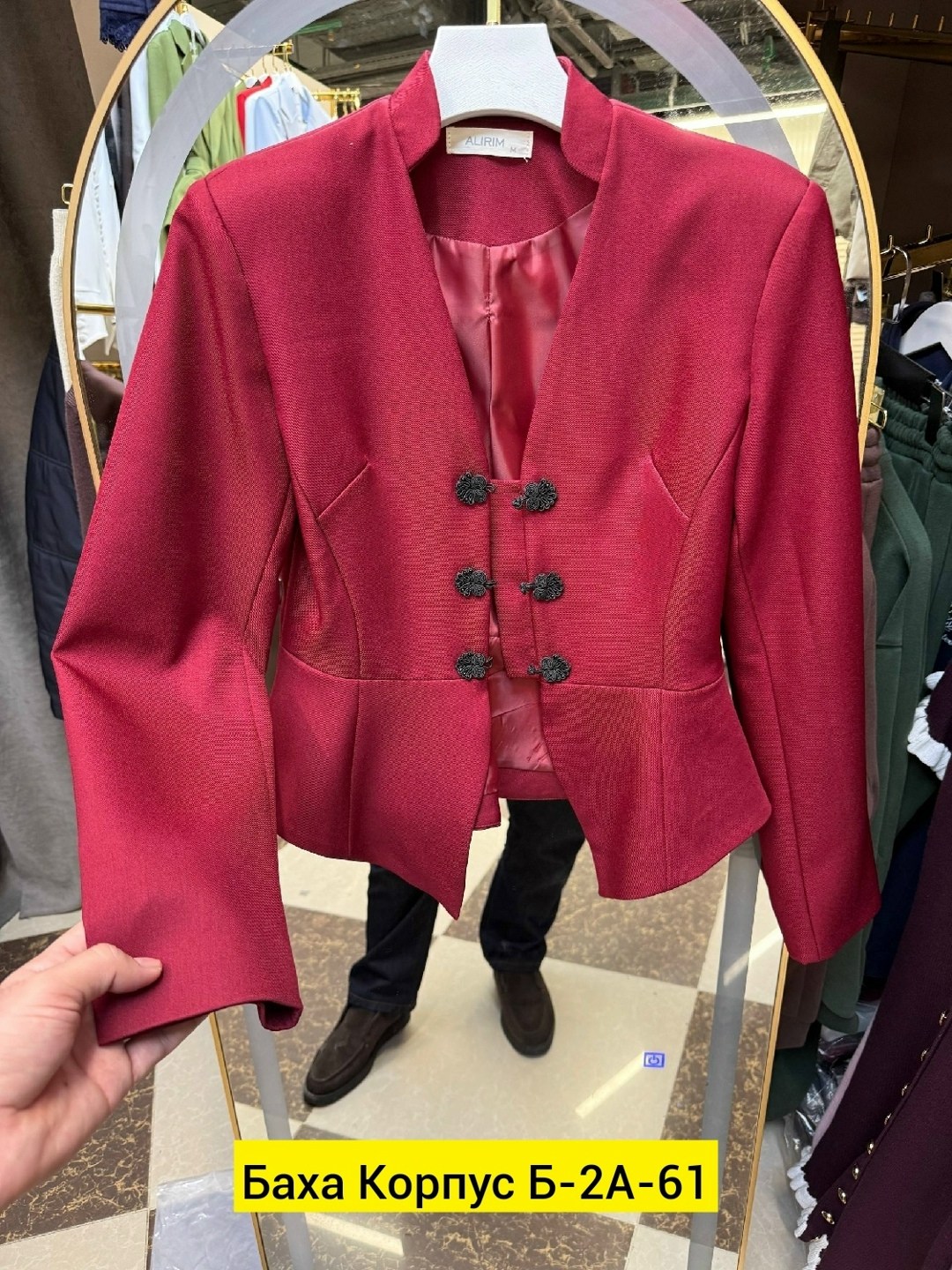 ,стильные костюмы, ,женские костюмы,пиджак женский