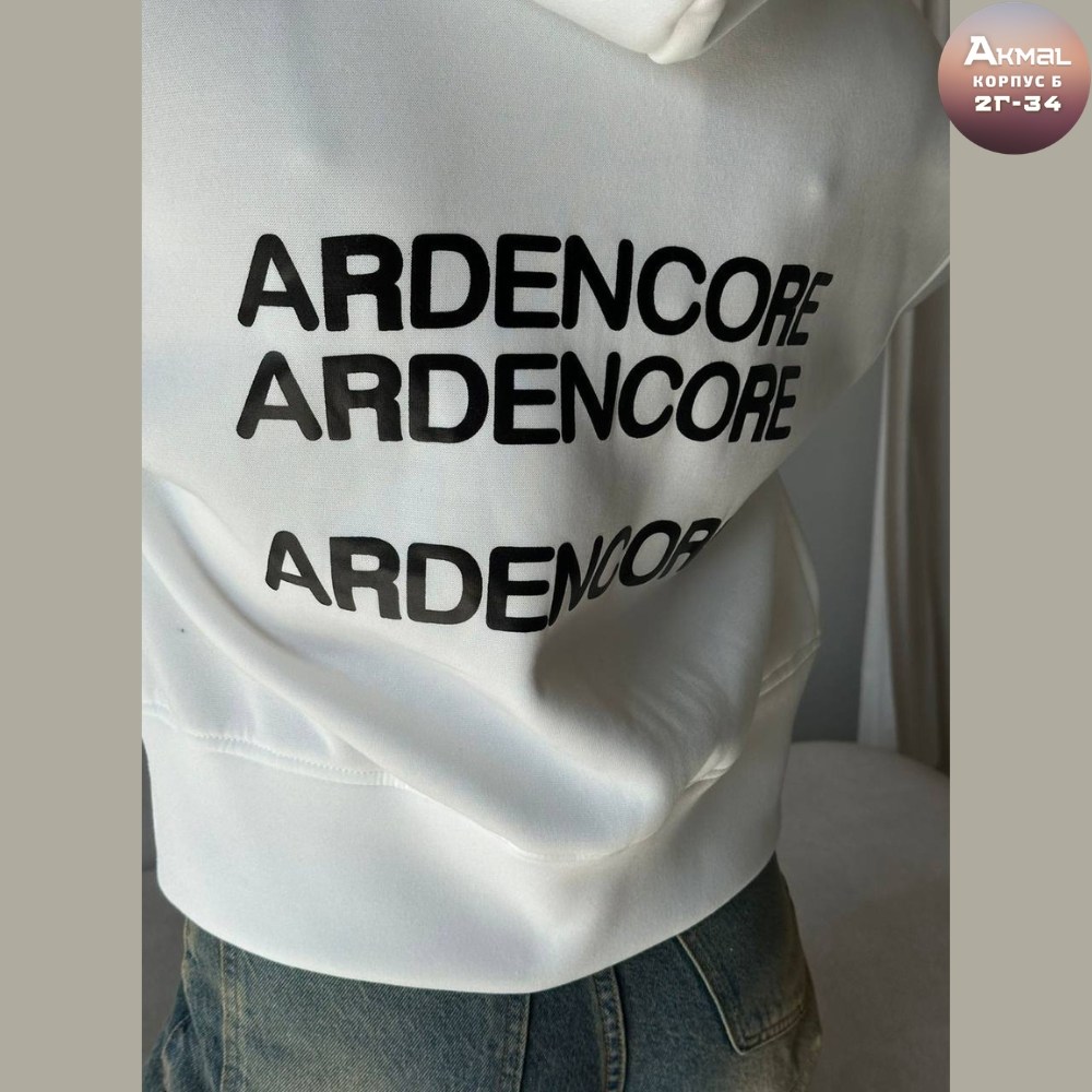 кофта на флисе,зип худи укороченная кофта на молнии с начесом,кофта короткая,худи кофта,женская кофта