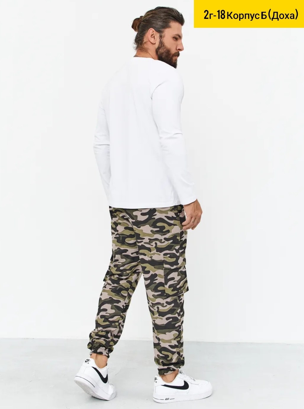 джоггеры камуфляжные,брюки джоггеры спортивные карго камуфляж,брюки мужские джоггеры,брюки джоггеры,джоггеры карго
