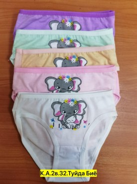 Нижнее белье