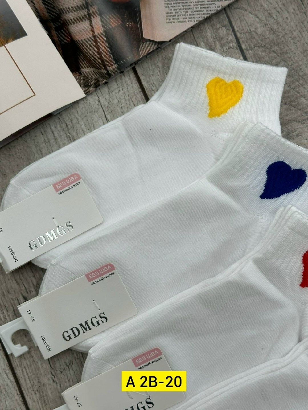 женские носки,комплект носки женские,носки женские белые,носки женские короткие,набор женские носки