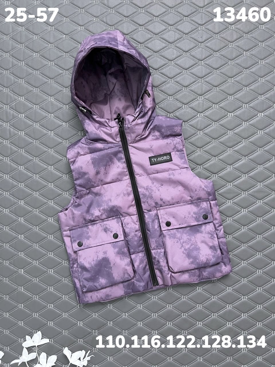 жилетка детская,жилет детский,жилетка,жилет,жилеты детские