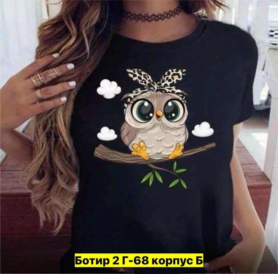 футболка с принтом сова,женские футболки с принтом,футболка сова,женская футболка с принтом совы,футболки женская