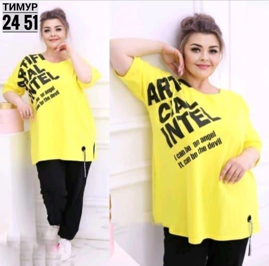 спортивные костюмы женские,спортивный женский костюм больших размеров,спортивные костюмы,костюм женский тройка,костюм двойка женская