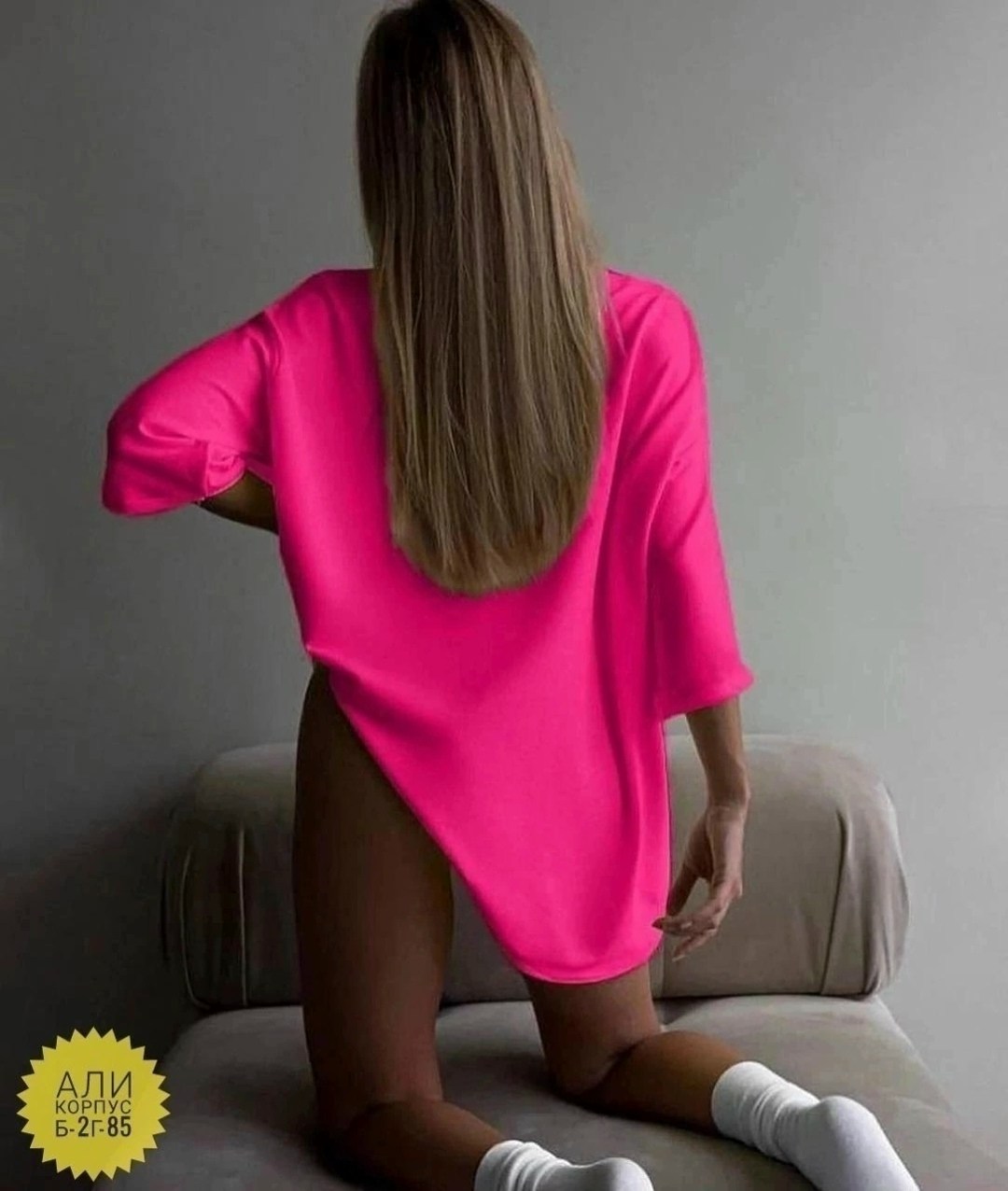 футболки женская оверсайз,розовая футболка оверсайз,яркая футболка оверсайз,футболки оверсайз,розовая футболка оверсайз женская