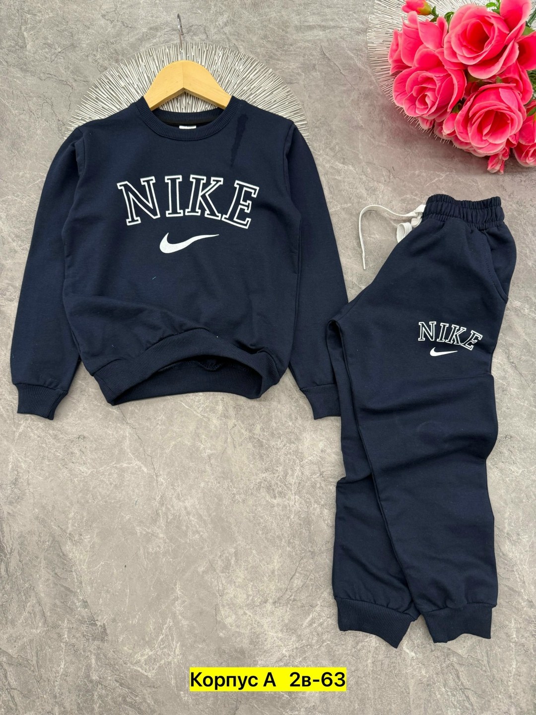 костюм спортивный nike,костюм спортивный,костюм детский,костюм спортивный для мальчика,костюм подростковый