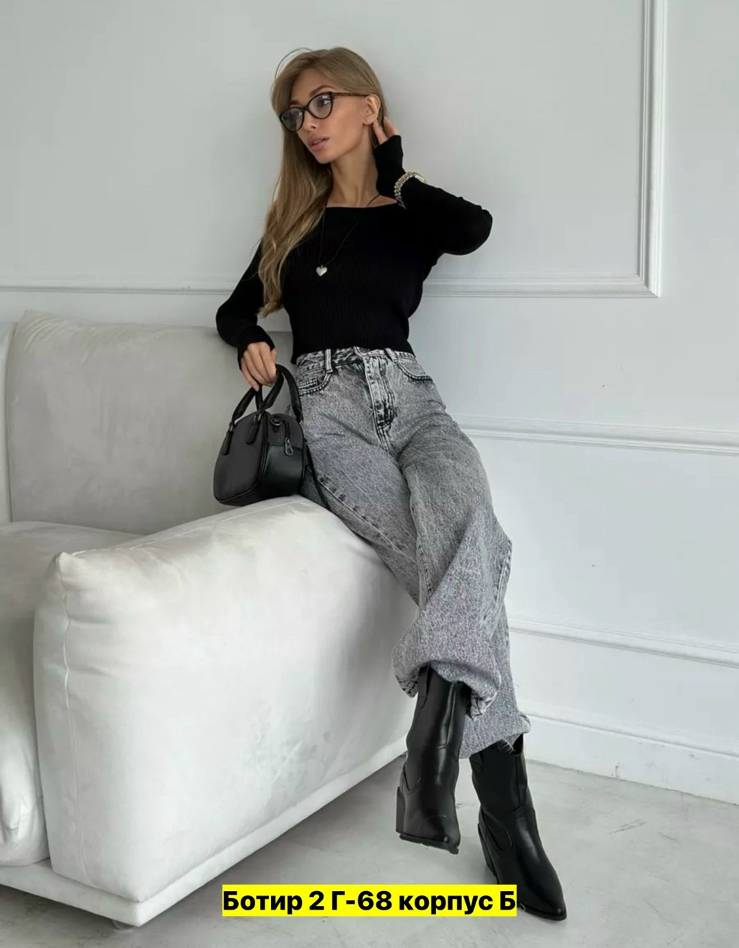 джинсы женские,брюки джинсы,модные джинсы,широкие джинсы,джинсы стильные