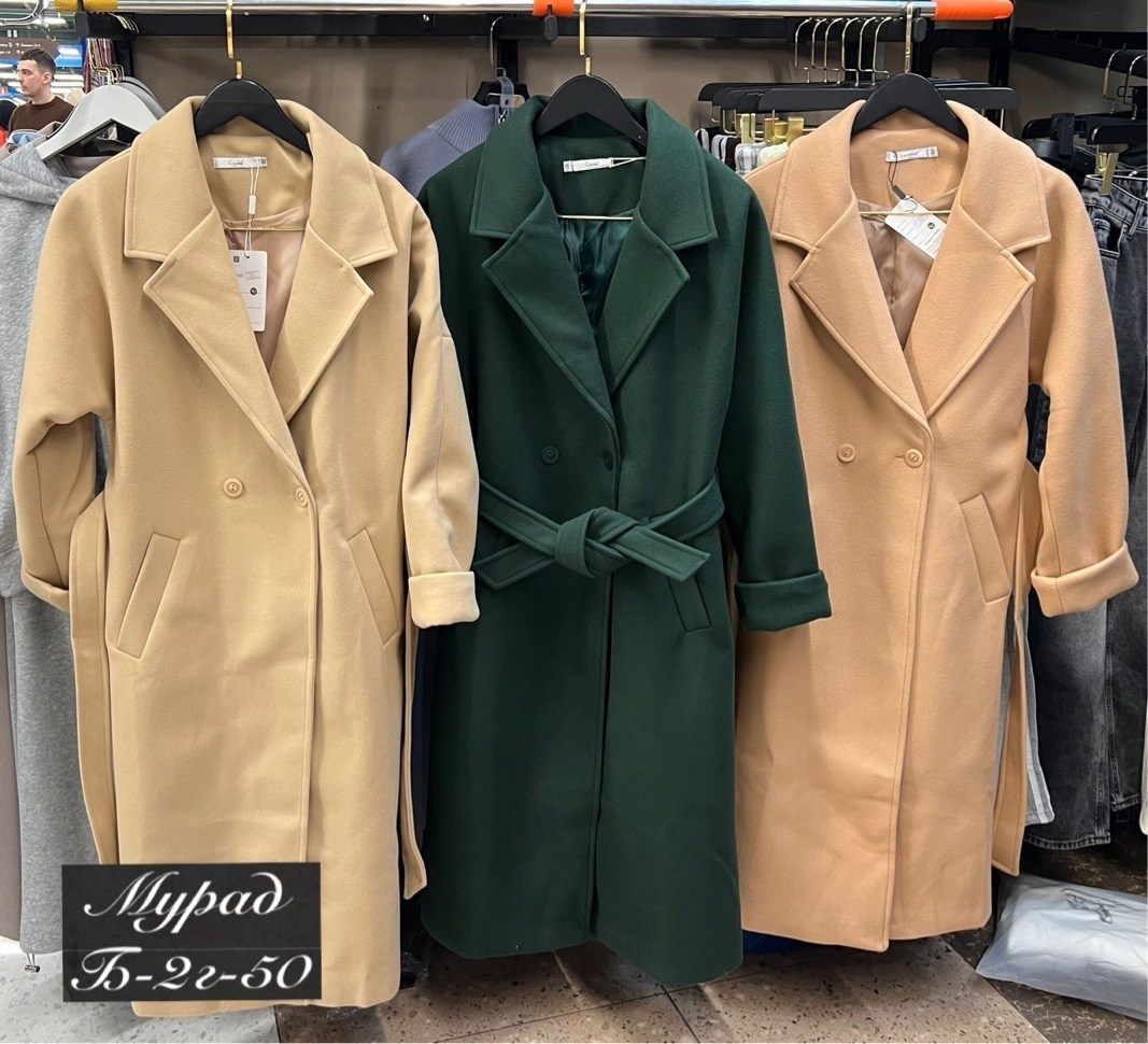 пальто макс мара зеленое,зеленое пальто,кашемир пальто,пальто классическое,пальто