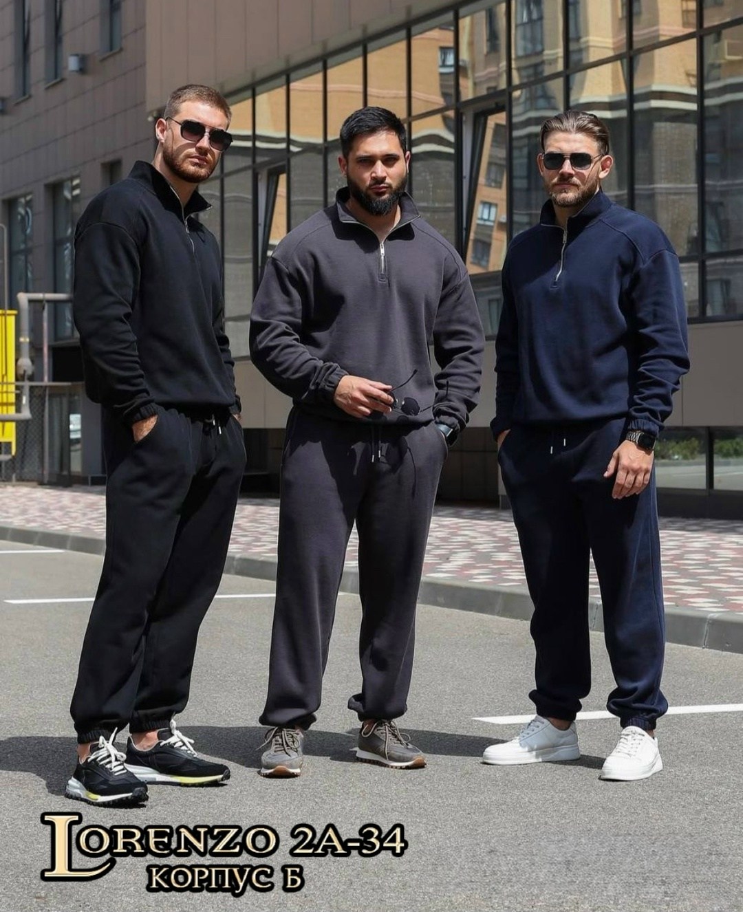 мужские спортивные костюмы,костюм повседневный спортивный,костюм двойка мужской,костюм спортивный,мужская мода