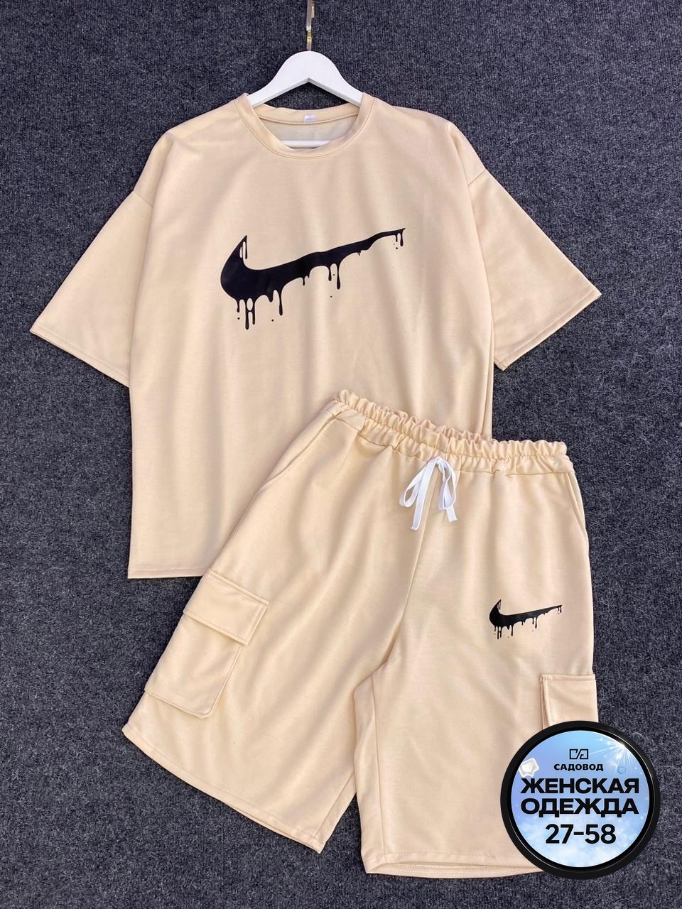 мужская одежда,костюм спортивный летний футболка и шорты,мужской спортивный костюм с шортами летний,костюм шорты и футболка мужская оверсайз,мужские спортивные костюмы с шортами и футболкой