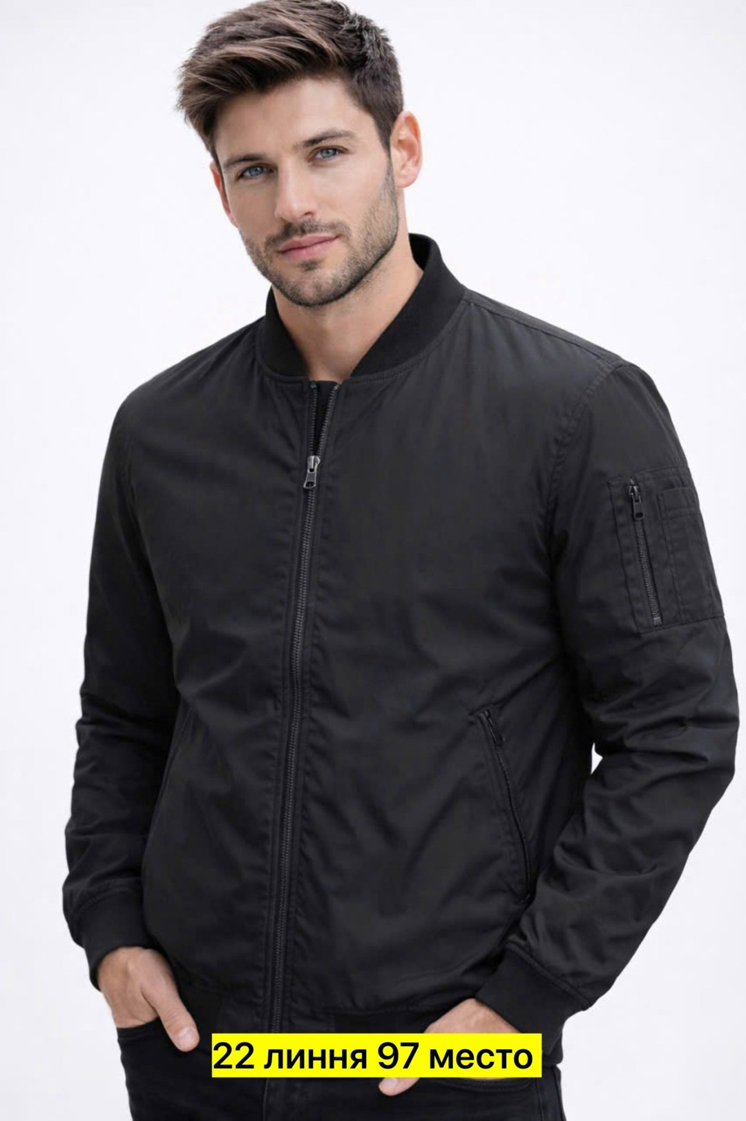 куртка бомбер,замшевая куртка,мужская куртка бомбер,кожаная куртка,куртка коричневая