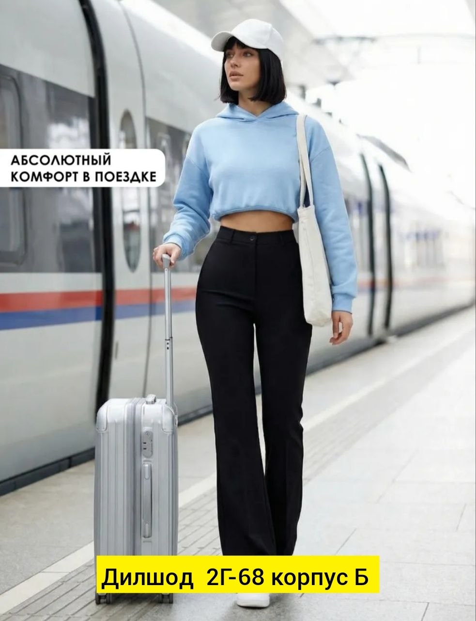 брюки школьная,классические брюки,брюки для девочек,штаны для девочек,штаны для девушек