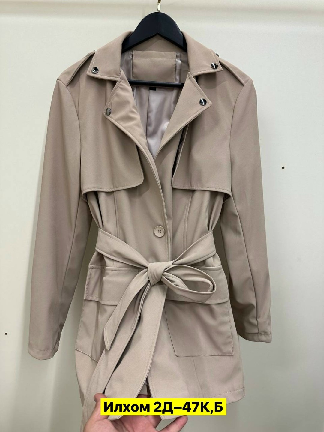 пальто тренч,женские плащи,тренч женский,тренч короткий плащ moza*luna 210509252,тренч