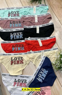 Нижнее белье