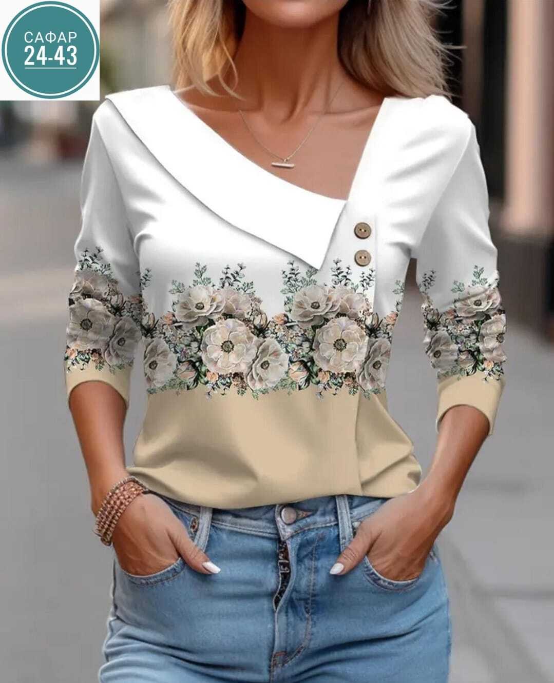 модная блузка,женская блузка,одежда женская,блузка для женщин,женская блуза