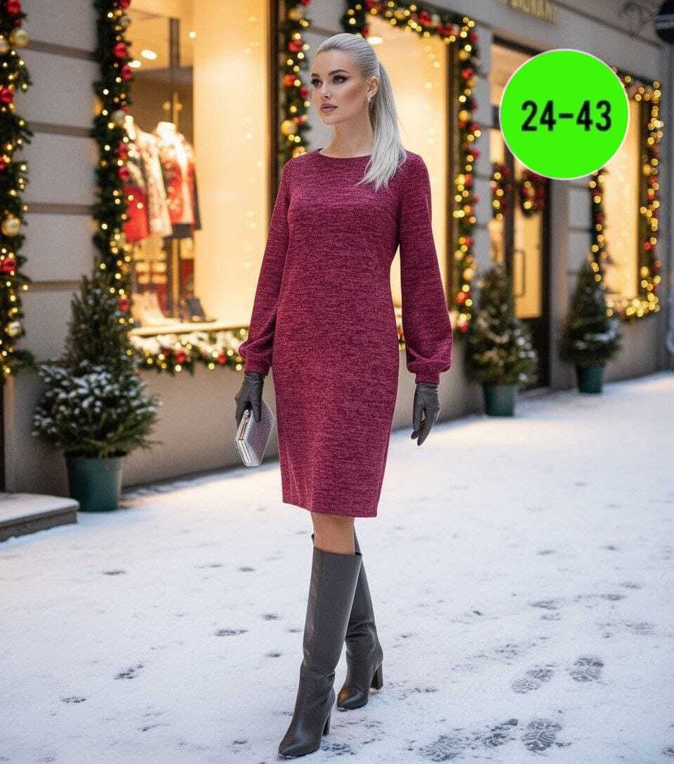 женское платье из трикотажа,трикотажное платье,нарядное платье,платье трикотажное женское,платье из трикотажа