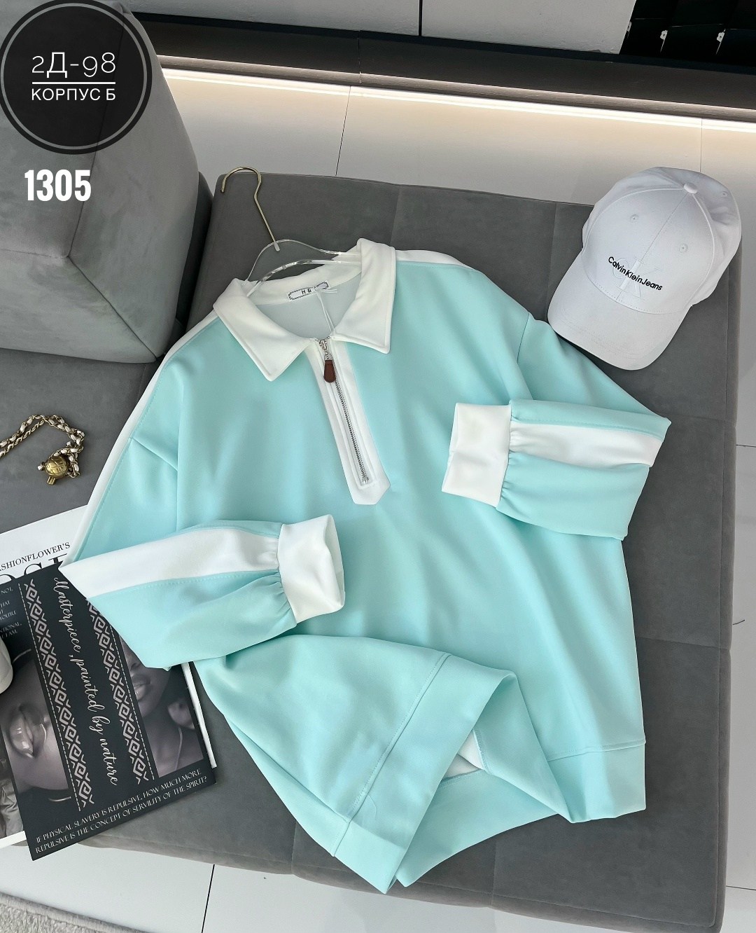 кофта поло,кофта толстовка,женская кофта,свитшот на замке,свитшот женская