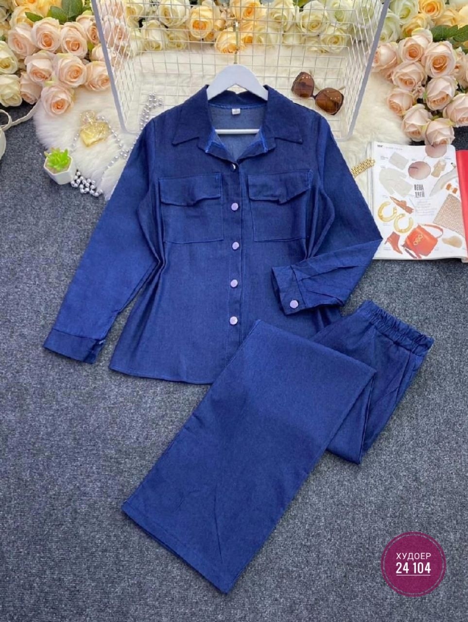 повседневный костюм двойка,костюм двойка женская,костюм повседневный,костюм двойка,костюм голубой