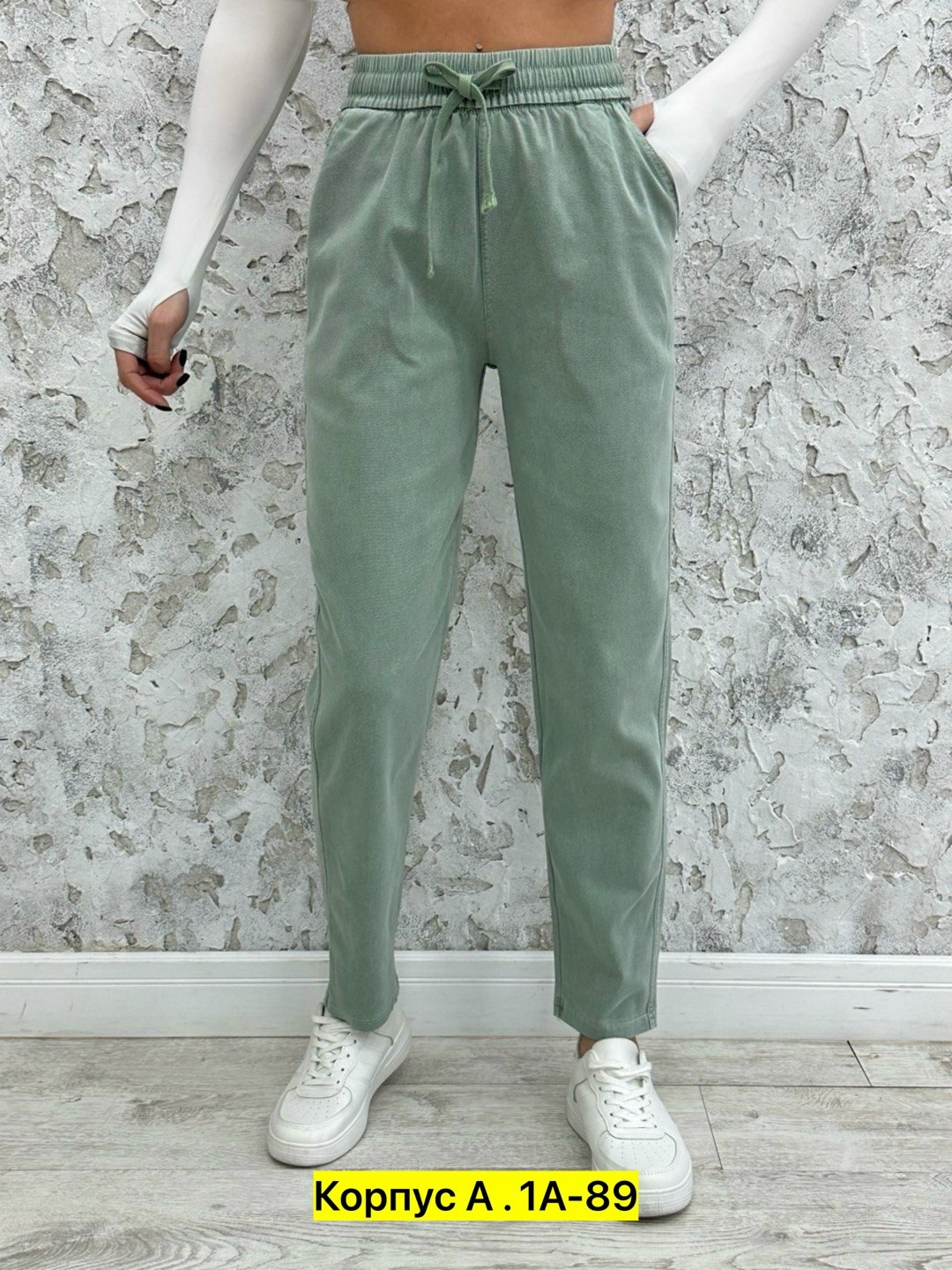 штаны джинсы,брюки женские джоггеры,брюки джинсы,джоггеры брюки,женские джинсы и брюки