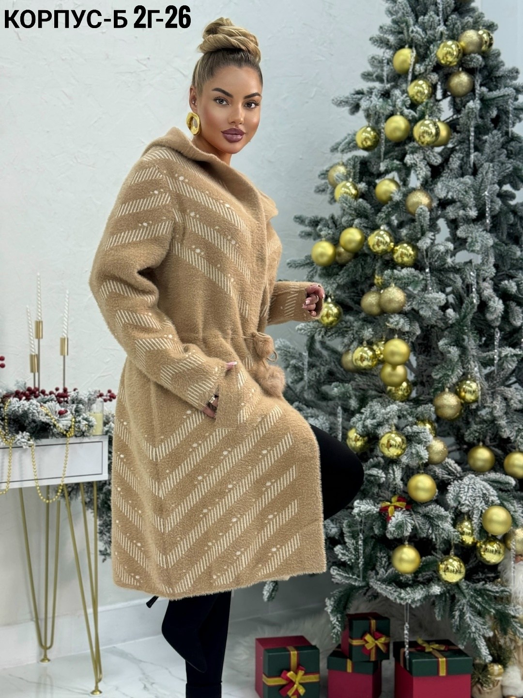 кардиган женский,кардиган,шуба женская,пальто женское,пальто барашек