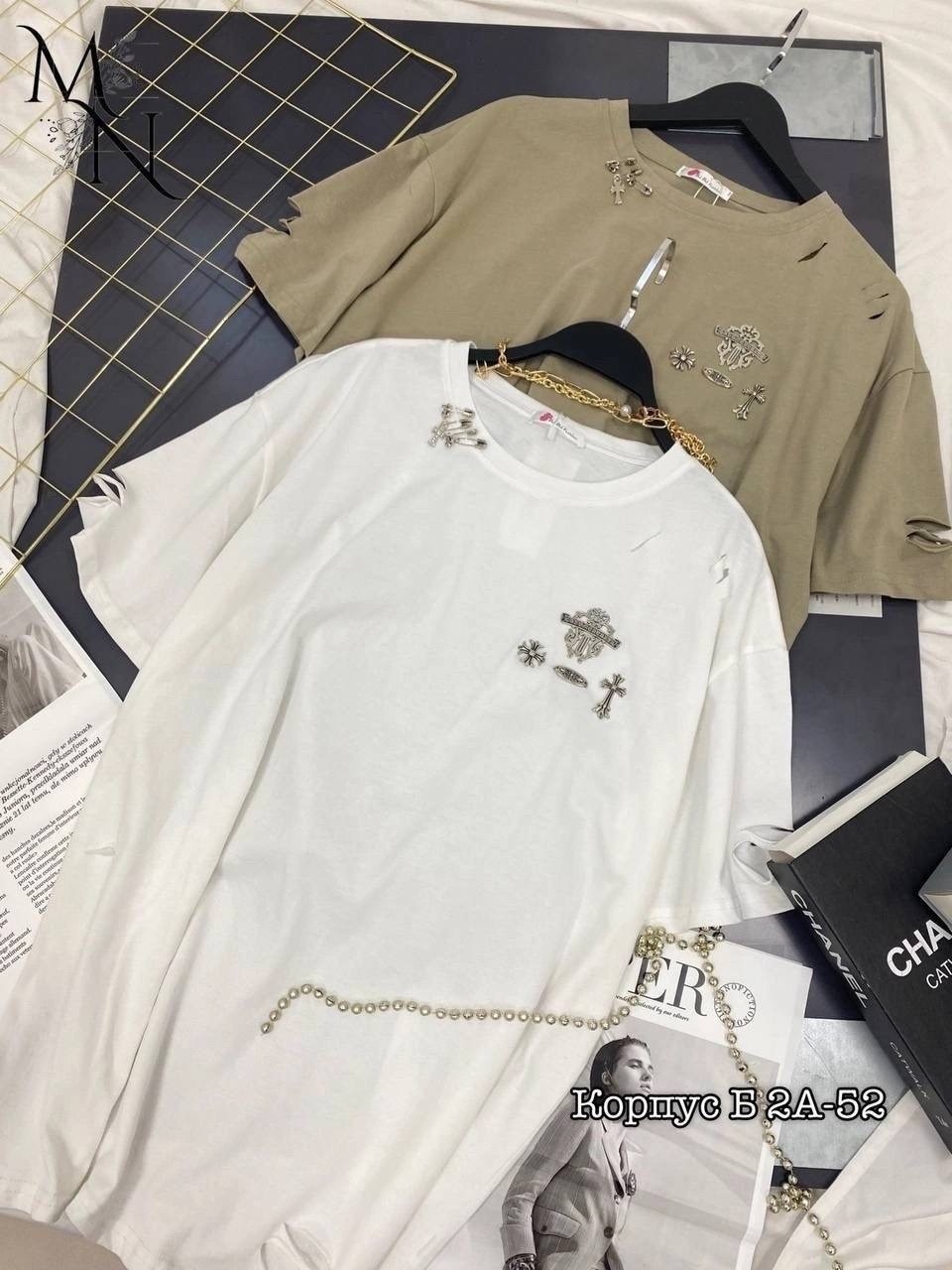 женская футболка оверсайз,женская футболка варёнку рваную,футболка женская,футболка варенка женская