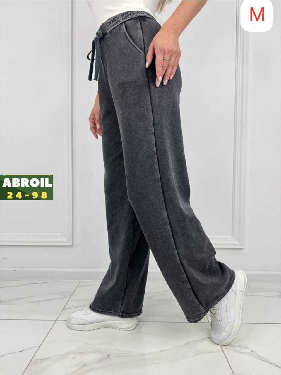 брюки женские утепленные широкие спортивные штаны,брюки женские утепленные широкие,женские брюки,штаны варенка,джинсы штаны