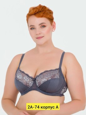 Нижнее белье