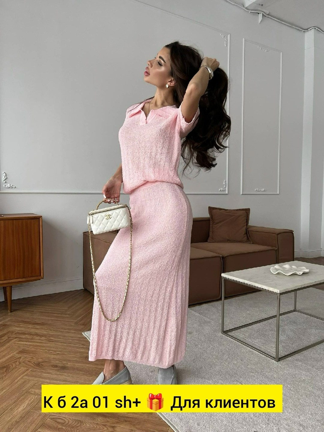 костюм с юбкой женский,трикотажные костюмы,костюм с юбкой,костюм трикотажный с юбкой,костюм женский двойка с юбкой