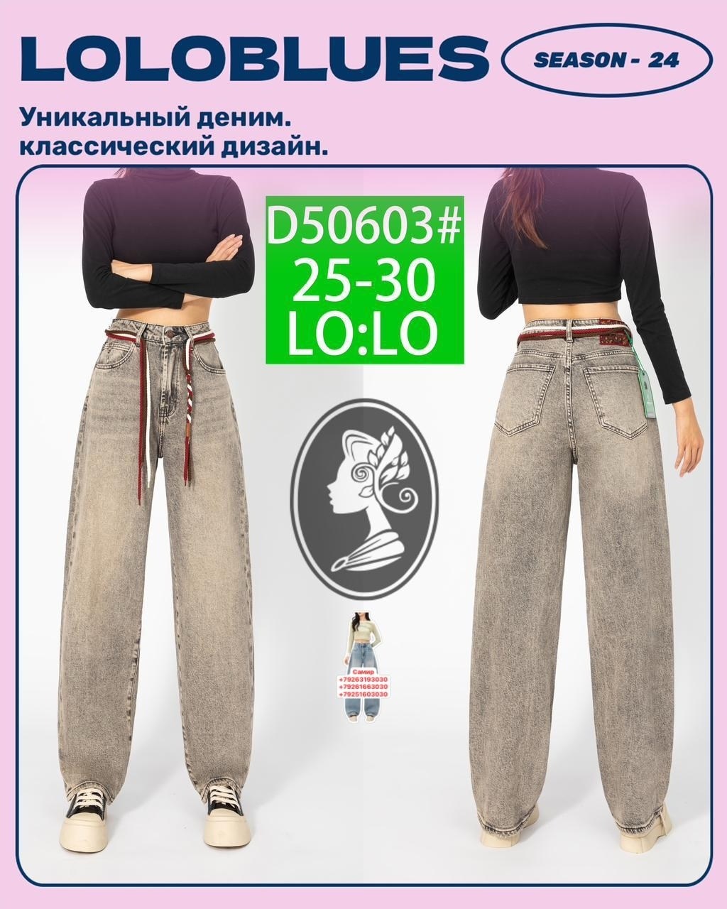 джинсовая юбка-миди,джинсовая юбка,длинная джинсовая юбка,женские джинсовые юбки,женская джинсовая юбка средней длины