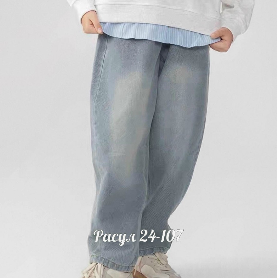 джинсы для мальчиков,джинсы широкие,джинсы подростковые,джинсы подростковые широкие,джинсы для мальчиков широкие