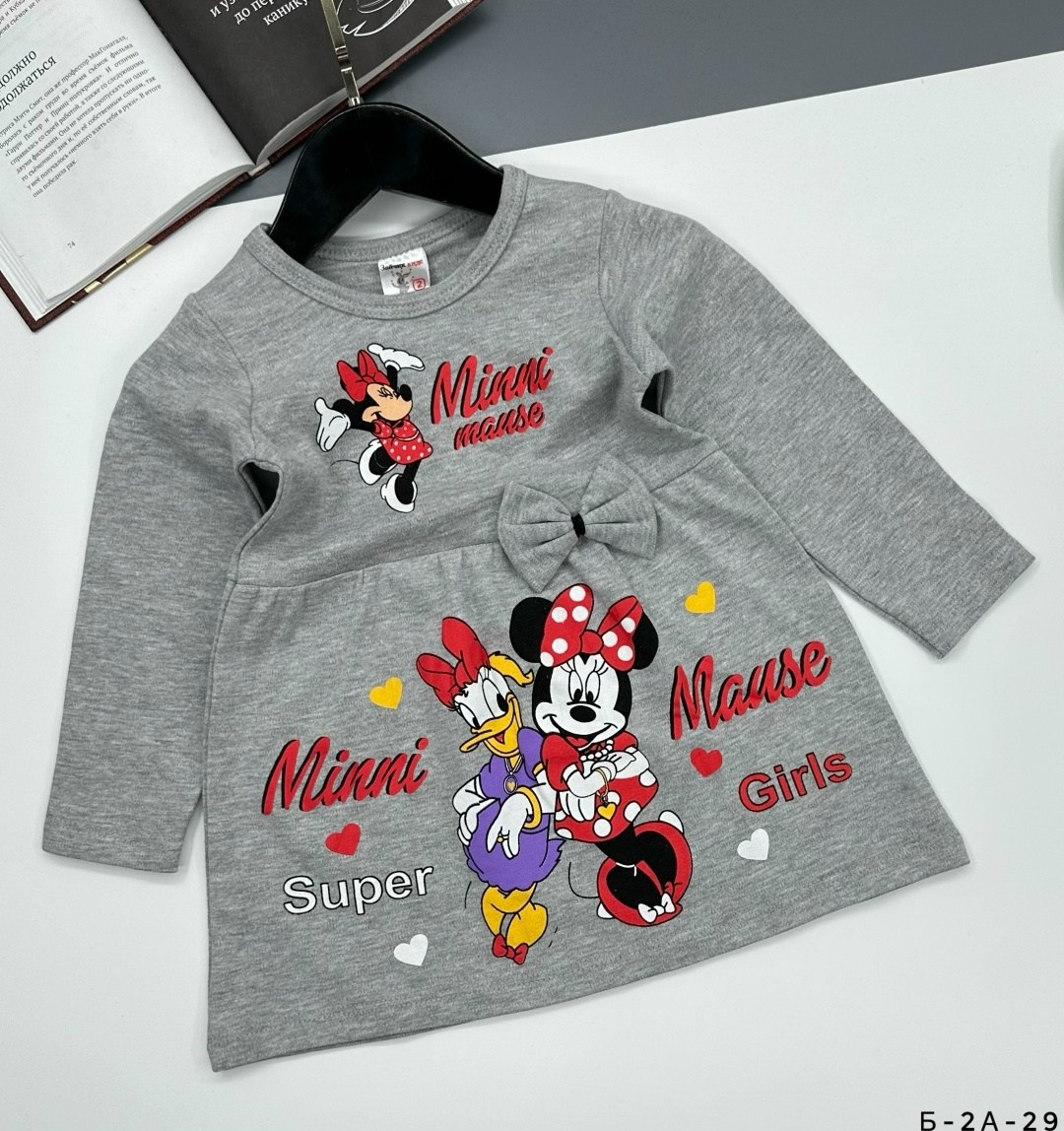 ,одежда для детей,,одежда оптом,детская пижама