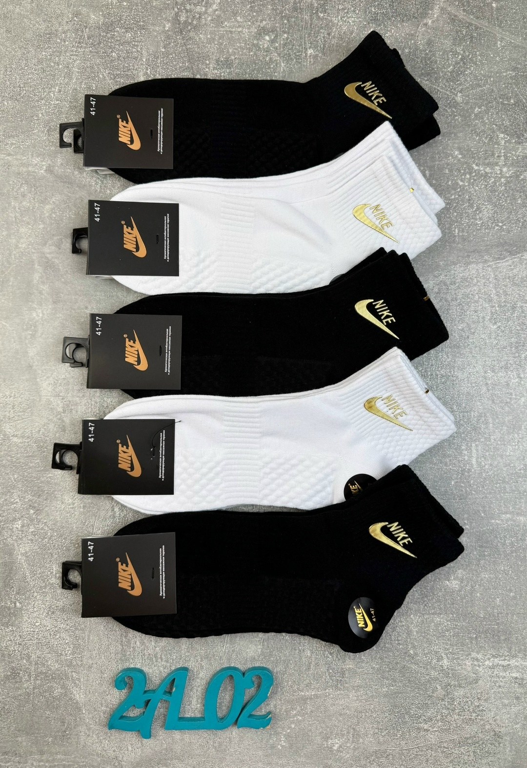 носки мужские,носки мужские 10 пар,носки мужские спортивные,носки спортивные,комплект носки мужские