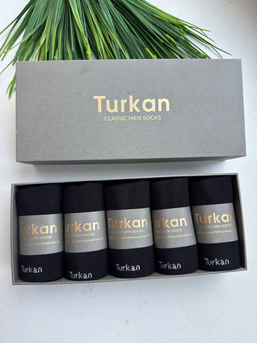 носки мужские,носки мужские набор,носки мужские turkan,мужские носки набор подарочный,мужские носки в подарочной коробке
