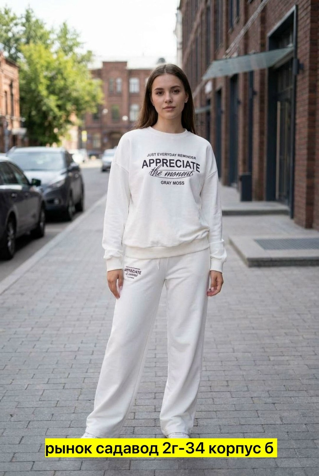 костюм спортивный женский,костюм женские спортивные костюмы,костюм спортивный,спортивный костюм для женщин,женские костюмы