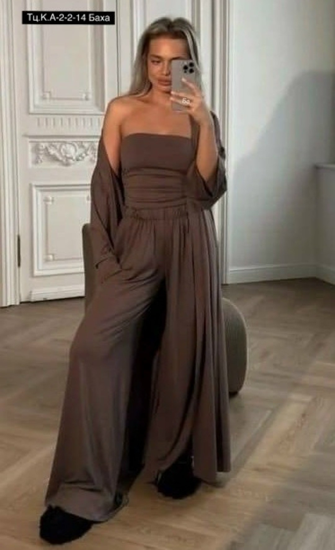 костюм тройка (кардиган + топ + брюки) цвет черный,костюм тройка (кардиган + топ + брюки),костюм тройка (топ, штаны, кардиган ),костюм тройка женский,костюм тройка (кардиган + топ + брюки)