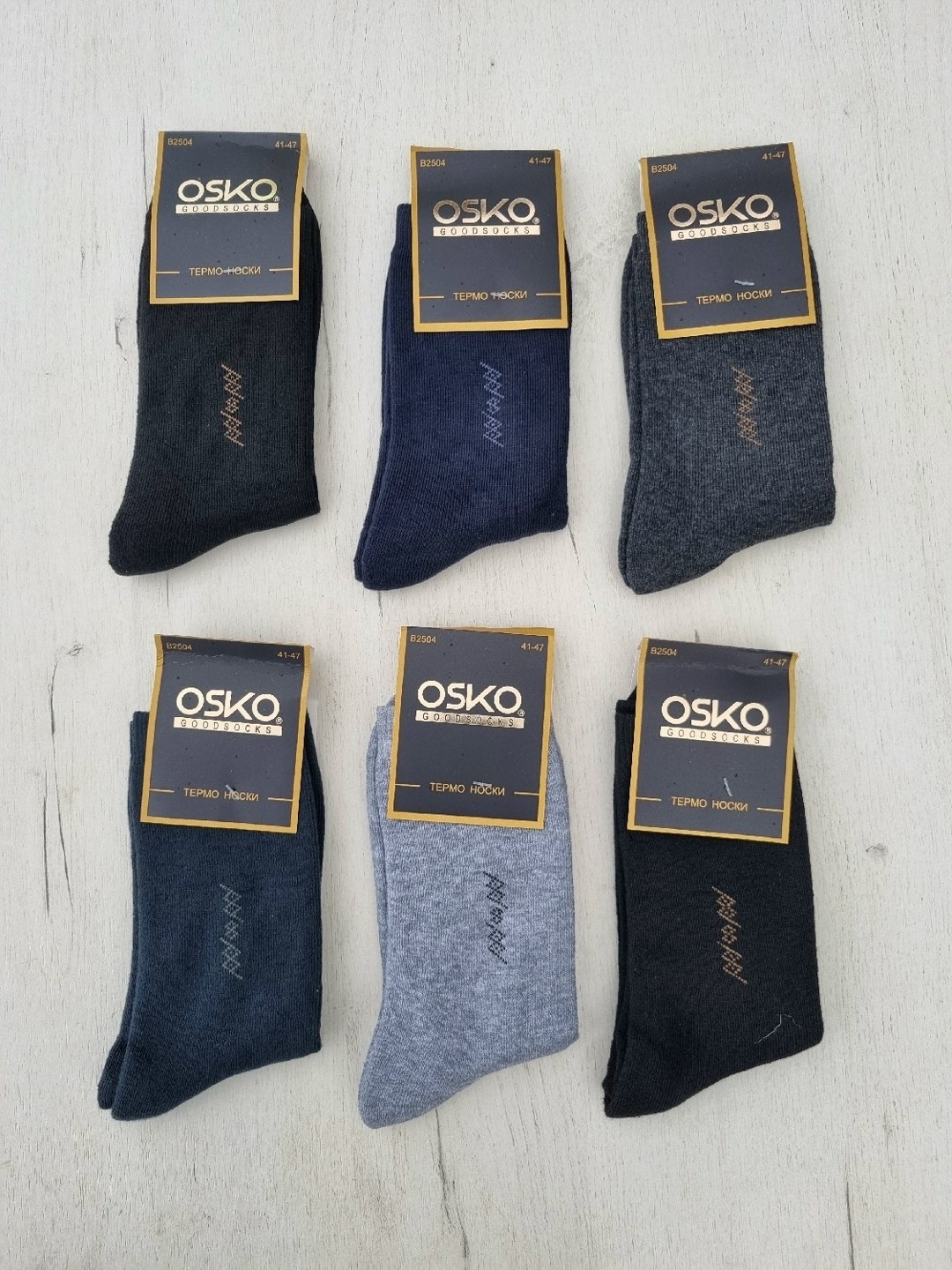 носки мужские,комплект носки мужские,носки мужские фирмы туркан,мужские носки osko,носки мужские махровые
